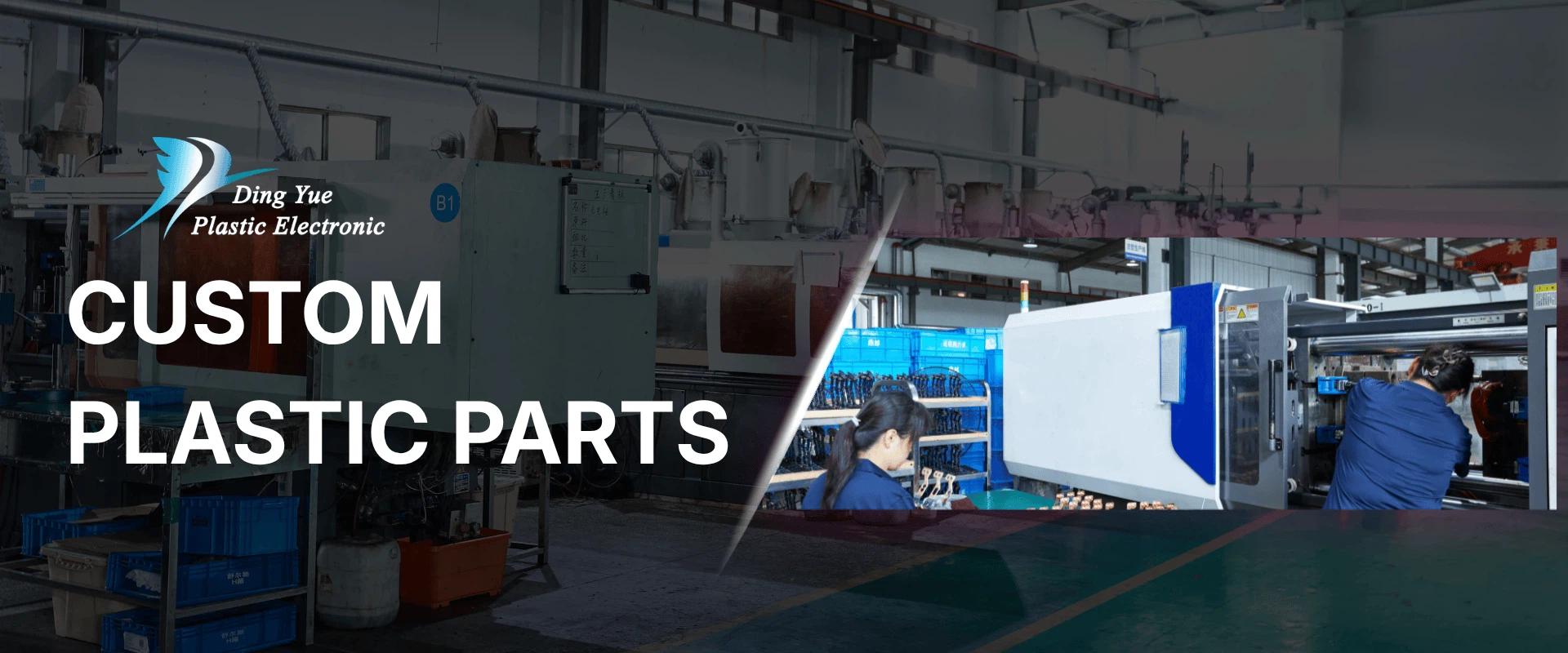 CUSTOM PLASTIC PARTS